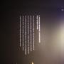 IMG_8337.JPG