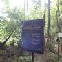 DSCN7108.JPG