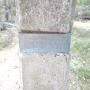 DSCN7715.JPG