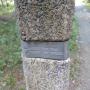 DSCN7716.JPG