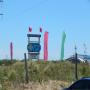 DSCN7871.JPG